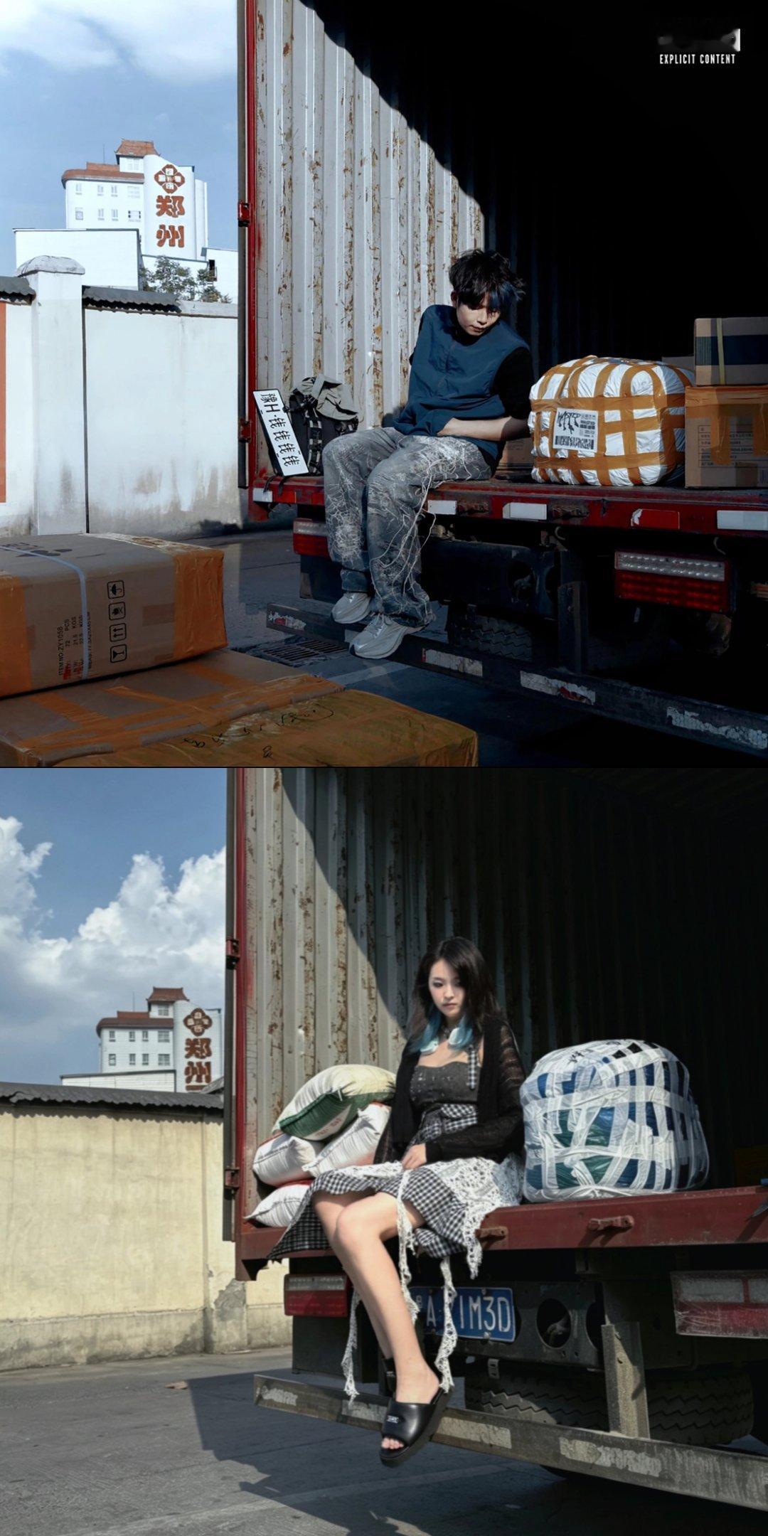 我没有热爱这里只是你出生在这个地方 