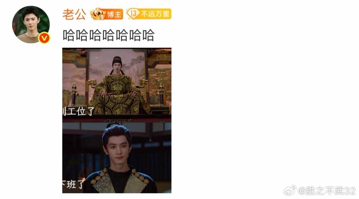 陈哲远自曝上朝戏洒水太难走谁懂啊！陈哲远拍上朝戏地上全是水，走得小心翼翼像踩冰，