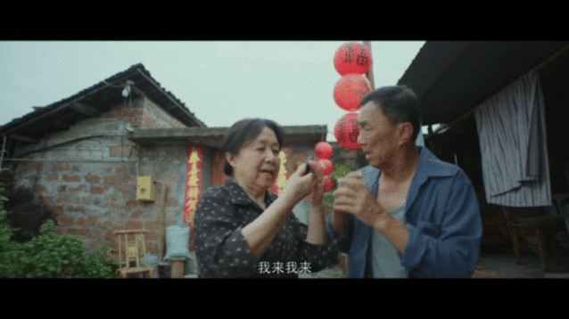 谁动了我的隐私打工人狠狠共情了父母一句简单的 “累不累”“吃饭了没”，听起来平平