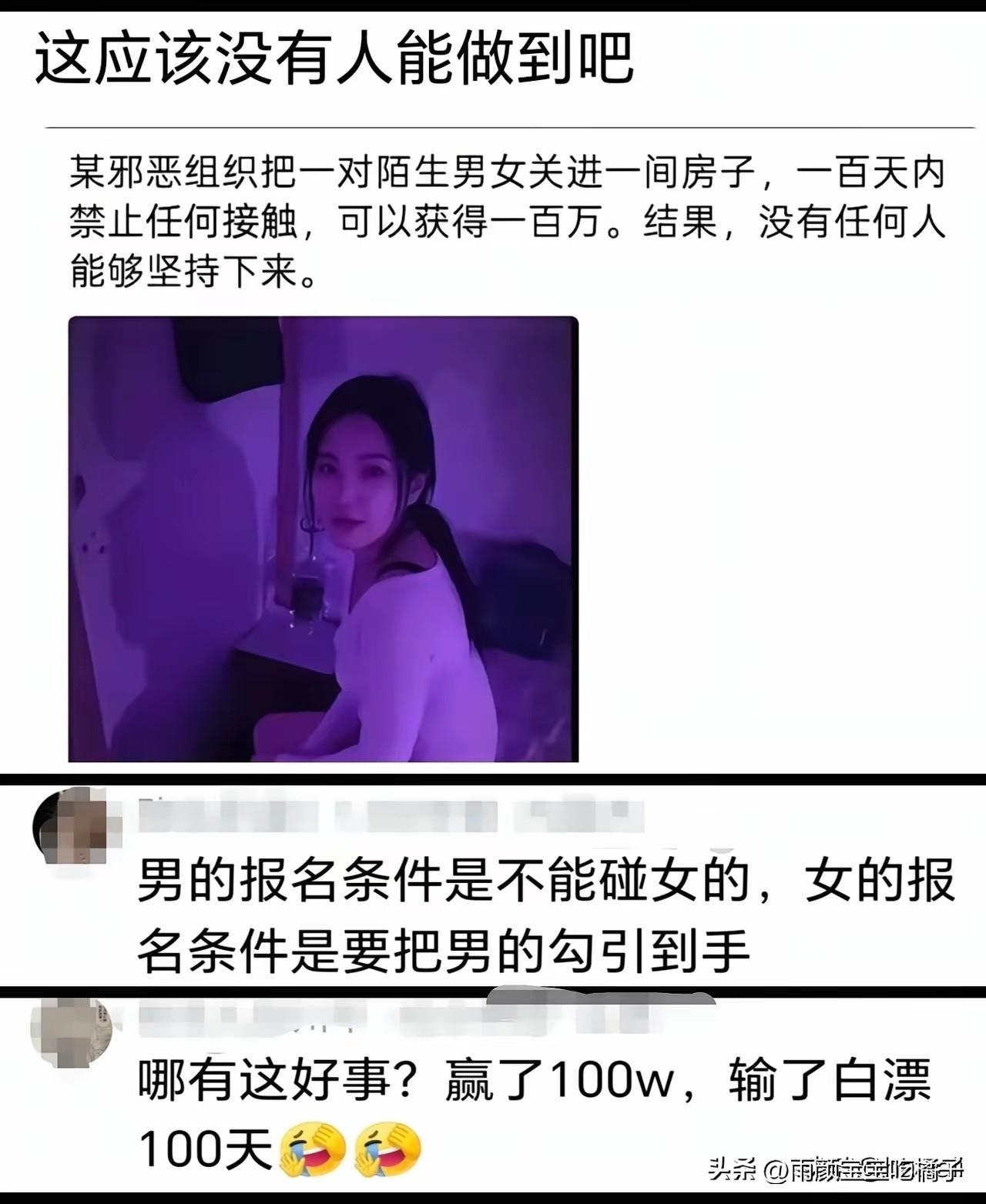 不懂就问，这局怎么破！[捂脸][捂脸]