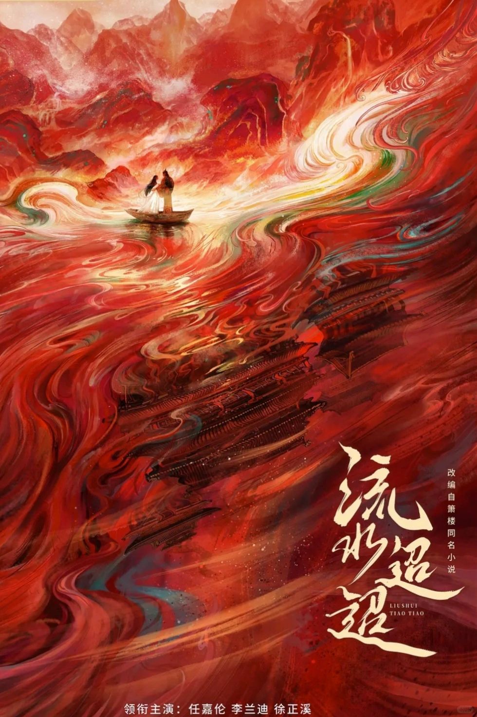 妈耶‼️光是杀青特辑已经让我陷进去了‼️