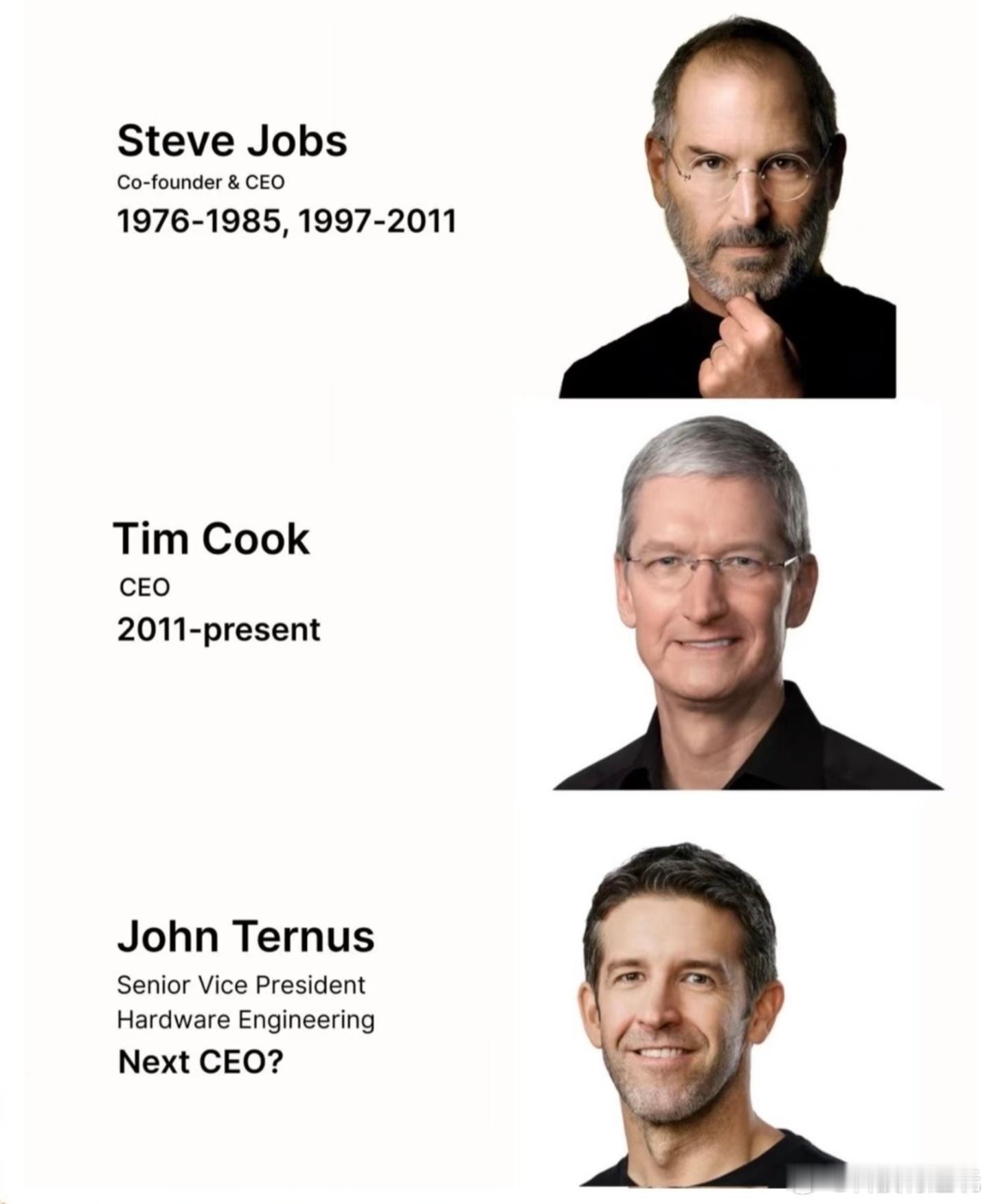 库克不再担任苹果CEO库克卸任CEO了，将转任公司执行董事长！将由硬件工程高级副