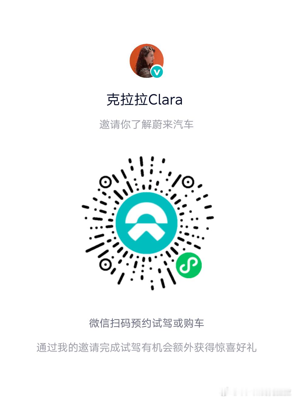 三个品牌推荐二维码再更新一下 ​​​