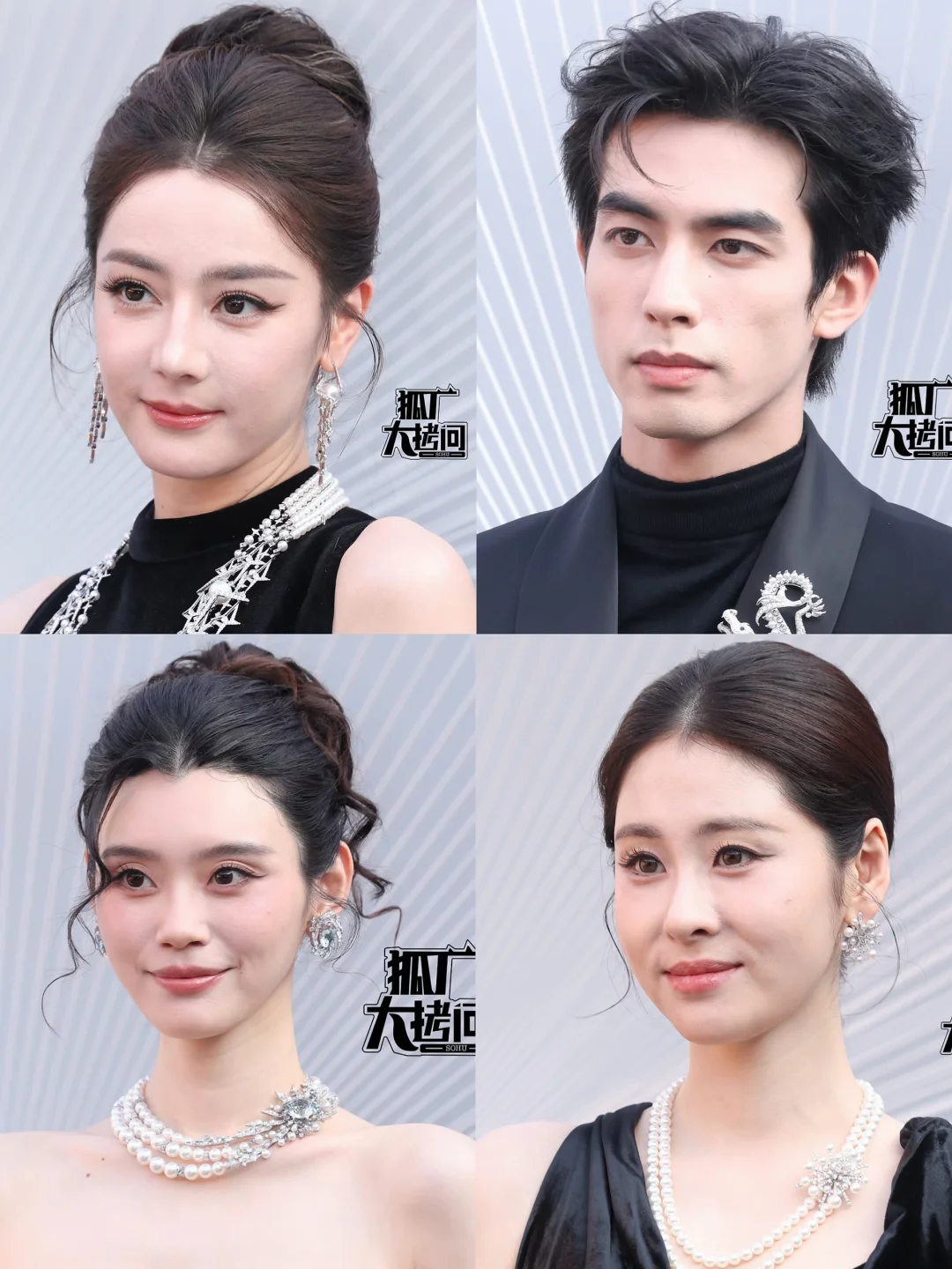 热巴、宋威龙、奚梦瑶、张碧晨今日活动生图