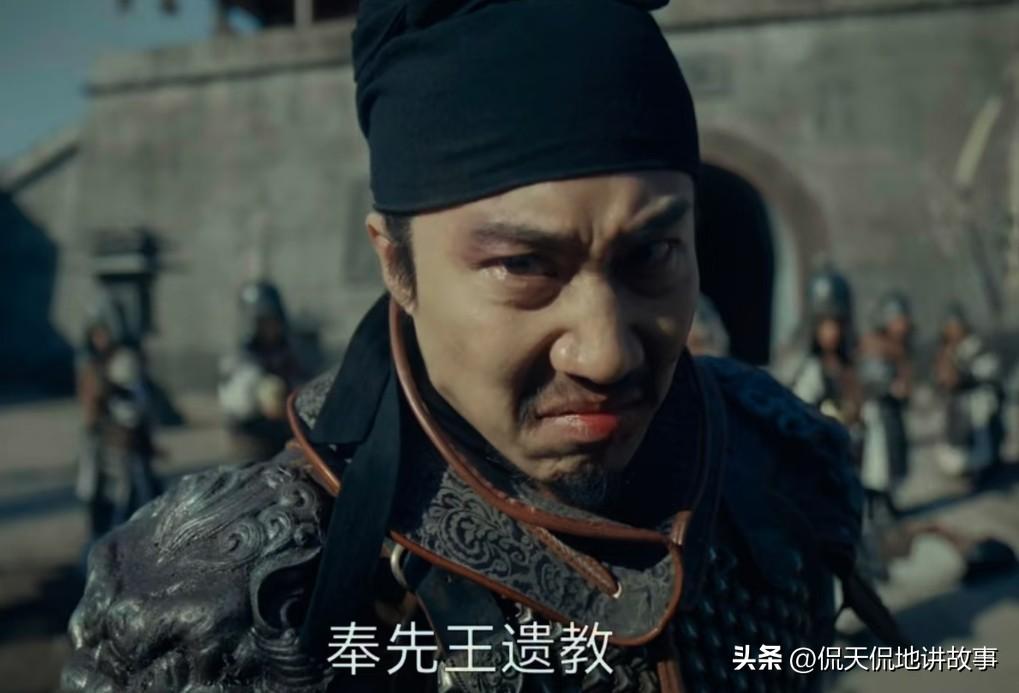 网友疑惑太平年 何承训为什么敢捧人头上殿，还喊奉大司马之命？
 
何承训认定胡进