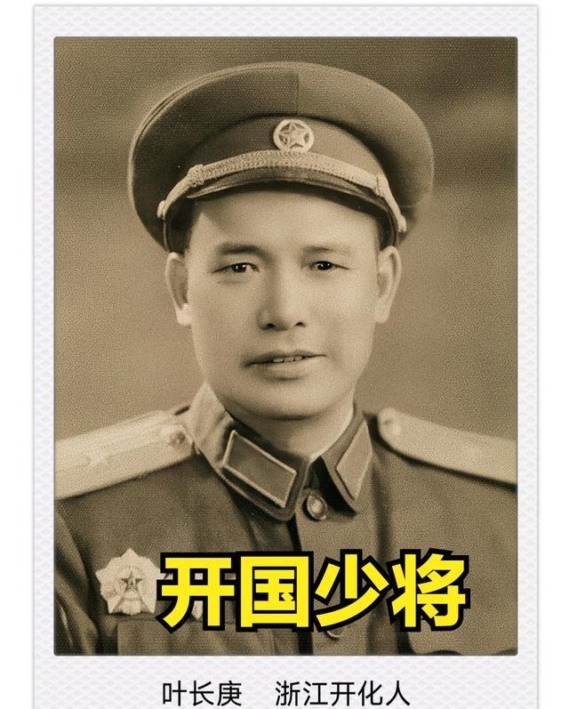 1948年10月，第50军军长曾泽生病倒了，由于是国军改编部队，副军长人选还没定