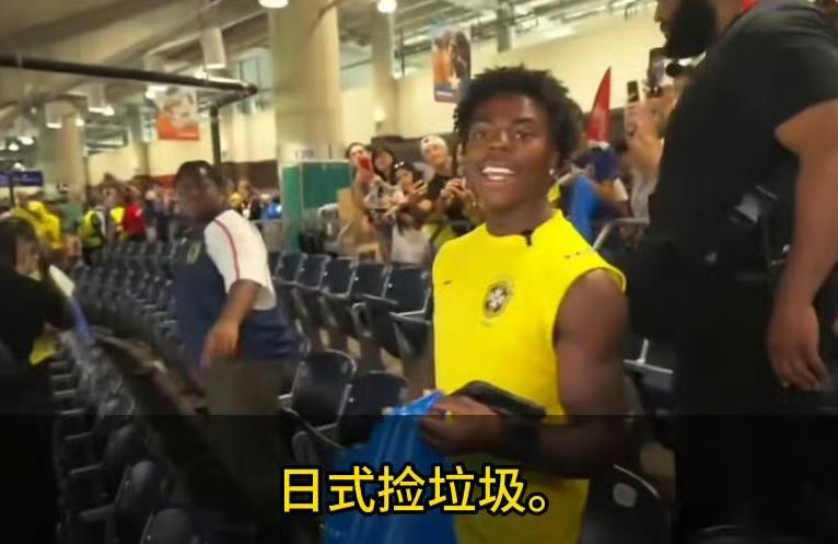 甲亢哥以后估计不能去日本直播了，在直播中故意喊话日本粉丝“一起捡垃圾”嘲讽拉满，