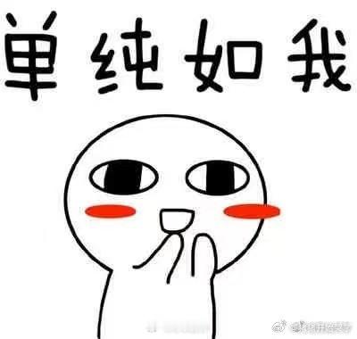 30年烟龄是怎么戒烟成功的 30年烟龄戒烟最难的不是身体瘾是习惯，手里不拿点东西