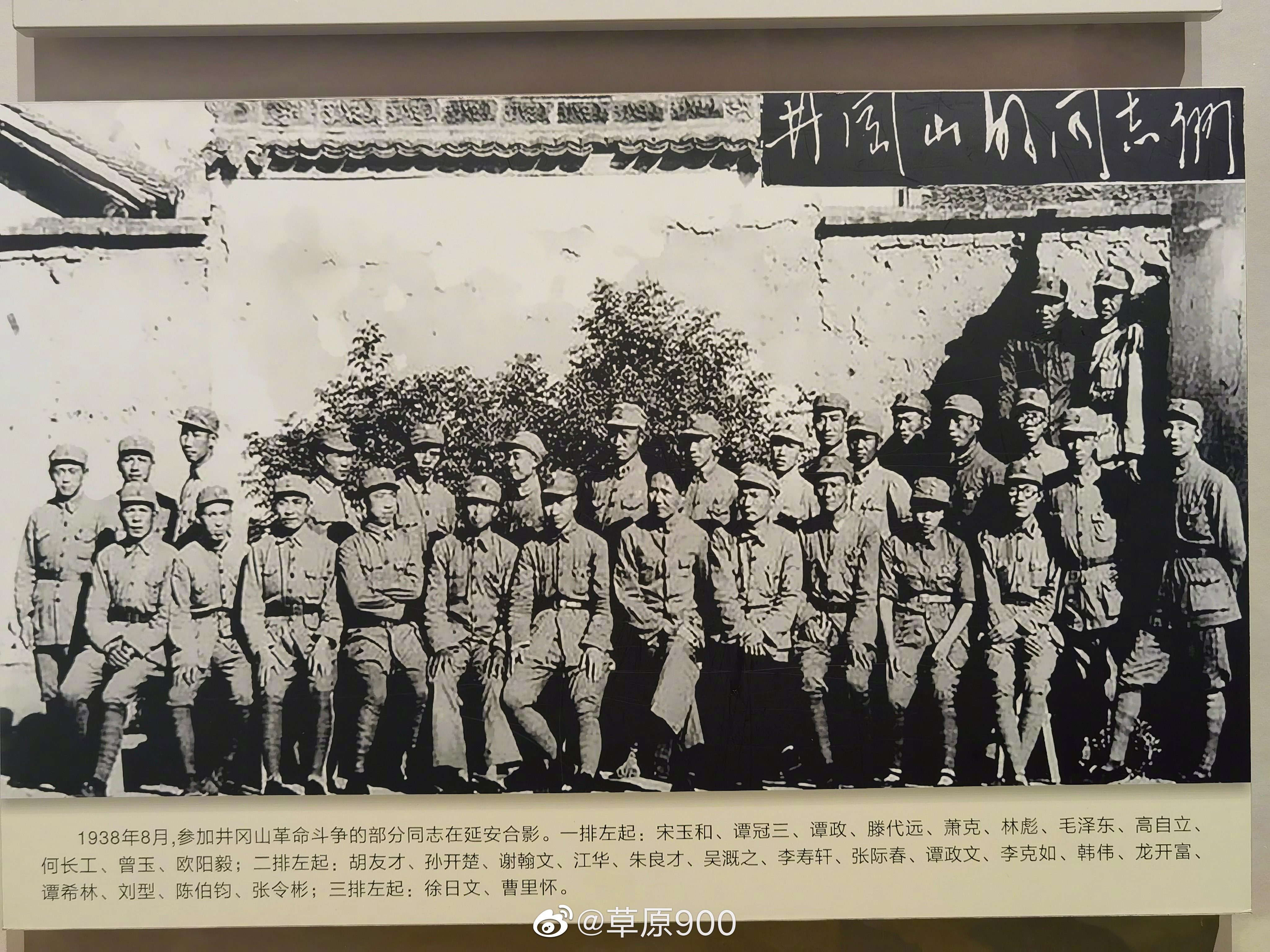 #萍乡正青春#没有先人的艰苦卓绝奋斗，哪有今日万家灯火安居乐业，萍乡的 “红”，