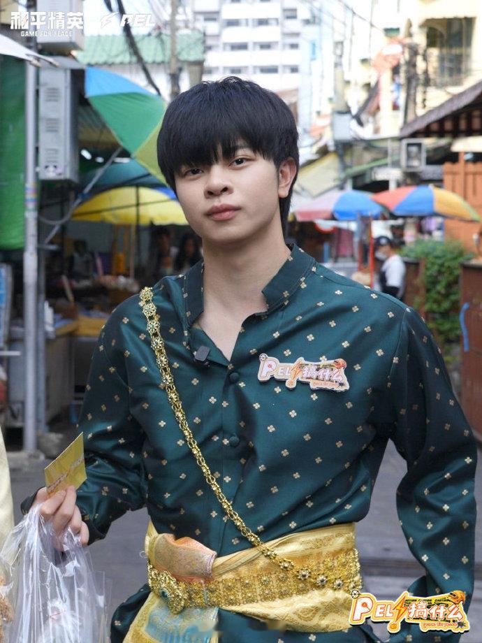 【PEL搞什么】微综艺剧照 PEL搞什么泰囧之旅 PEL搞什么 全新群像微综艺《