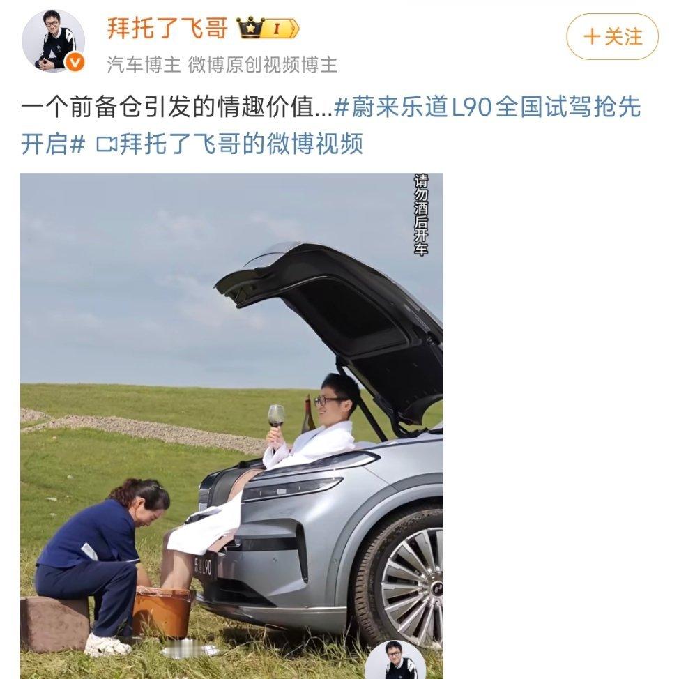 [裂开][裂开][裂开]辣眼睛 ​​​