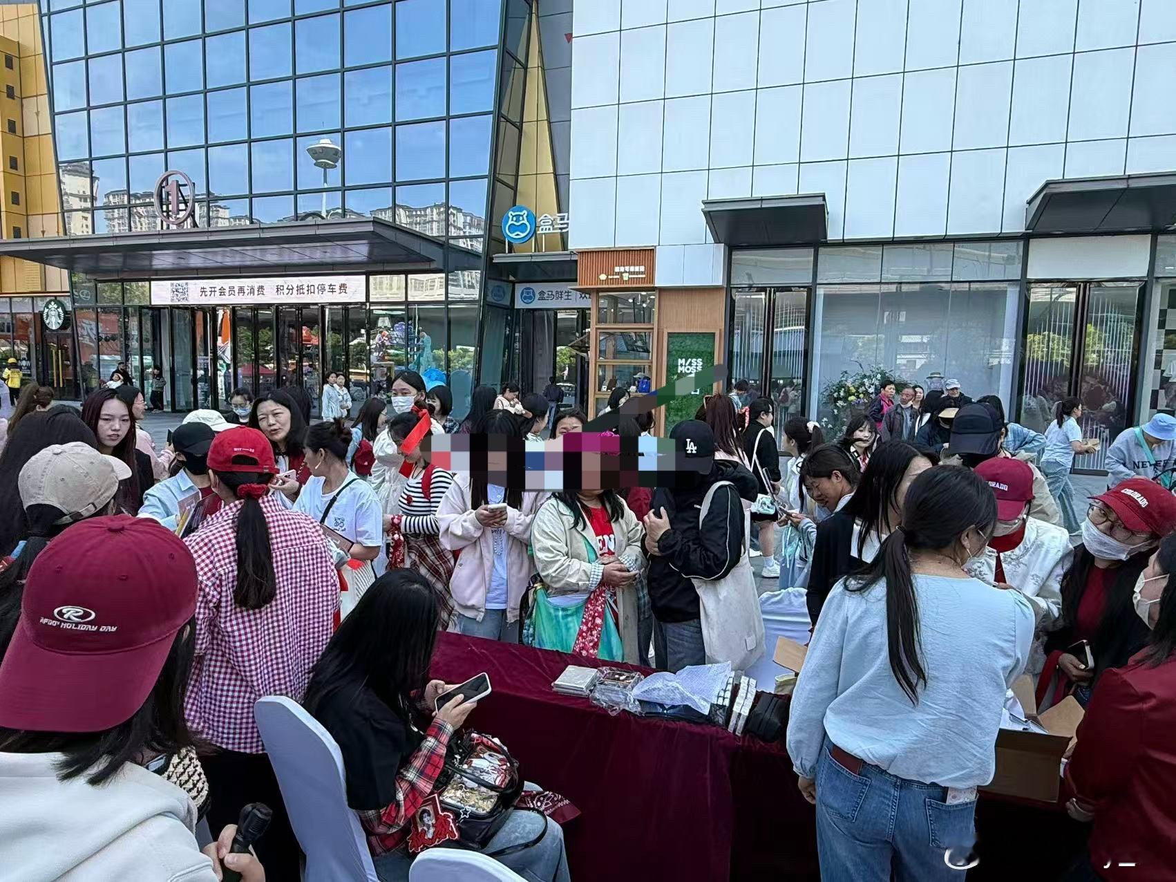 我的天 ，2.30才开始 