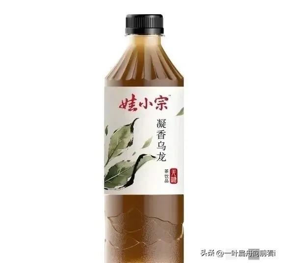 你觉得“娃小宗”这个品牌名称有吸引力吗很妙啊，我觉得这个名字其实挺妙的，以退为进