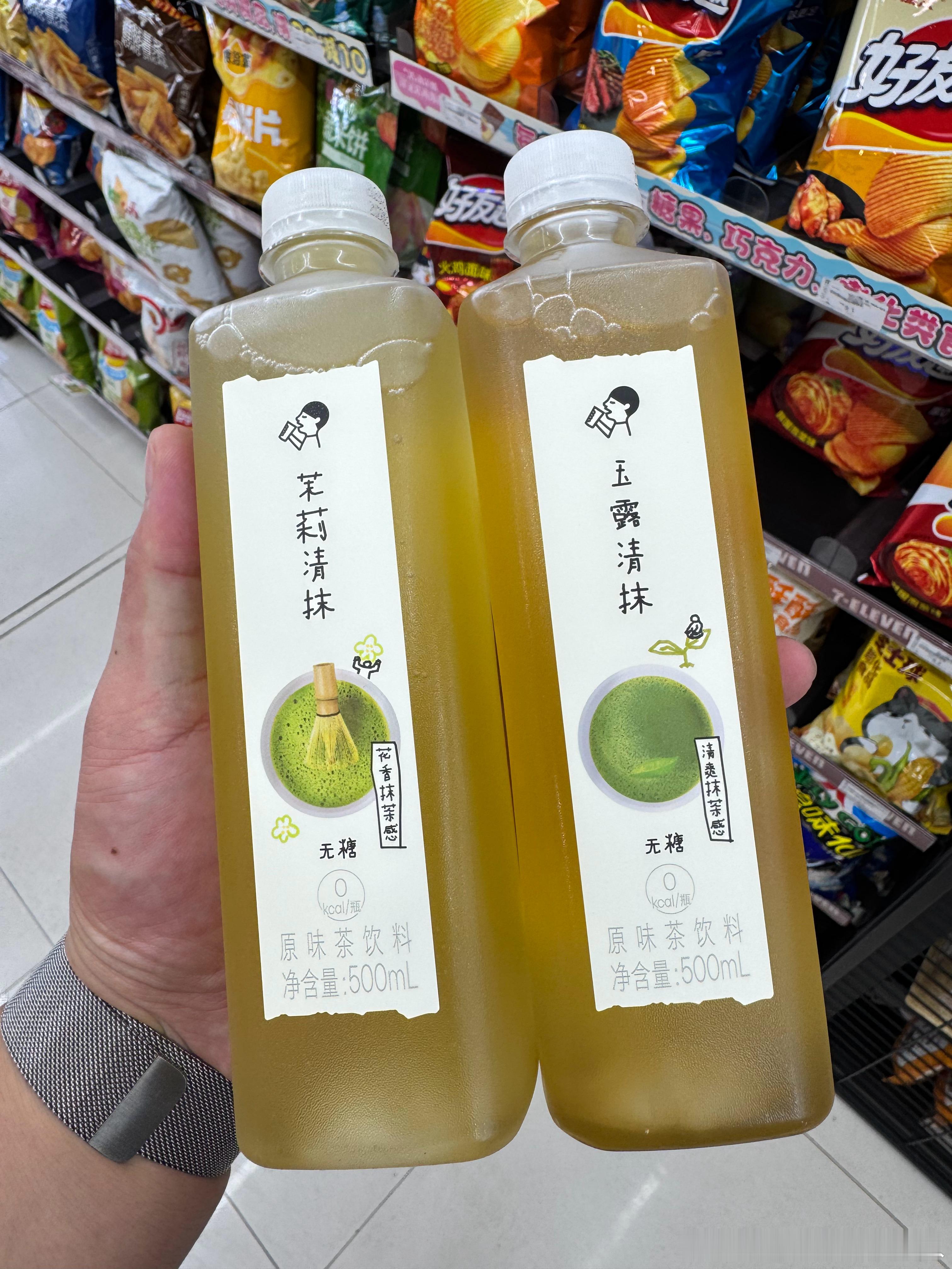 最近好忙，一点分享欲都没有了，也不快乐了。 ​​​