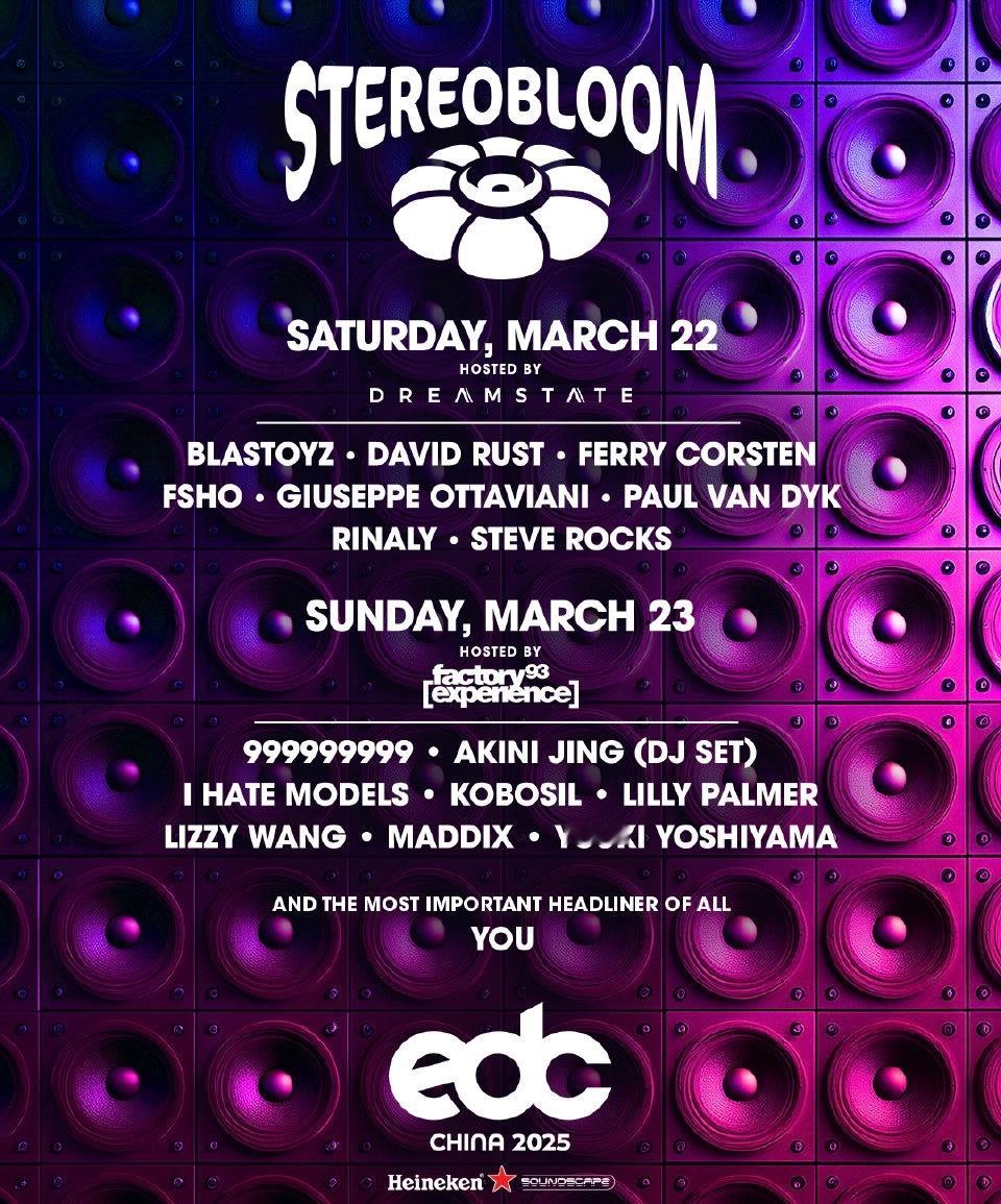 不会吧不会吧！飞猪会员能0元抢韩国EDC酒旅套票？有这好事我先冲了，说不定下一个