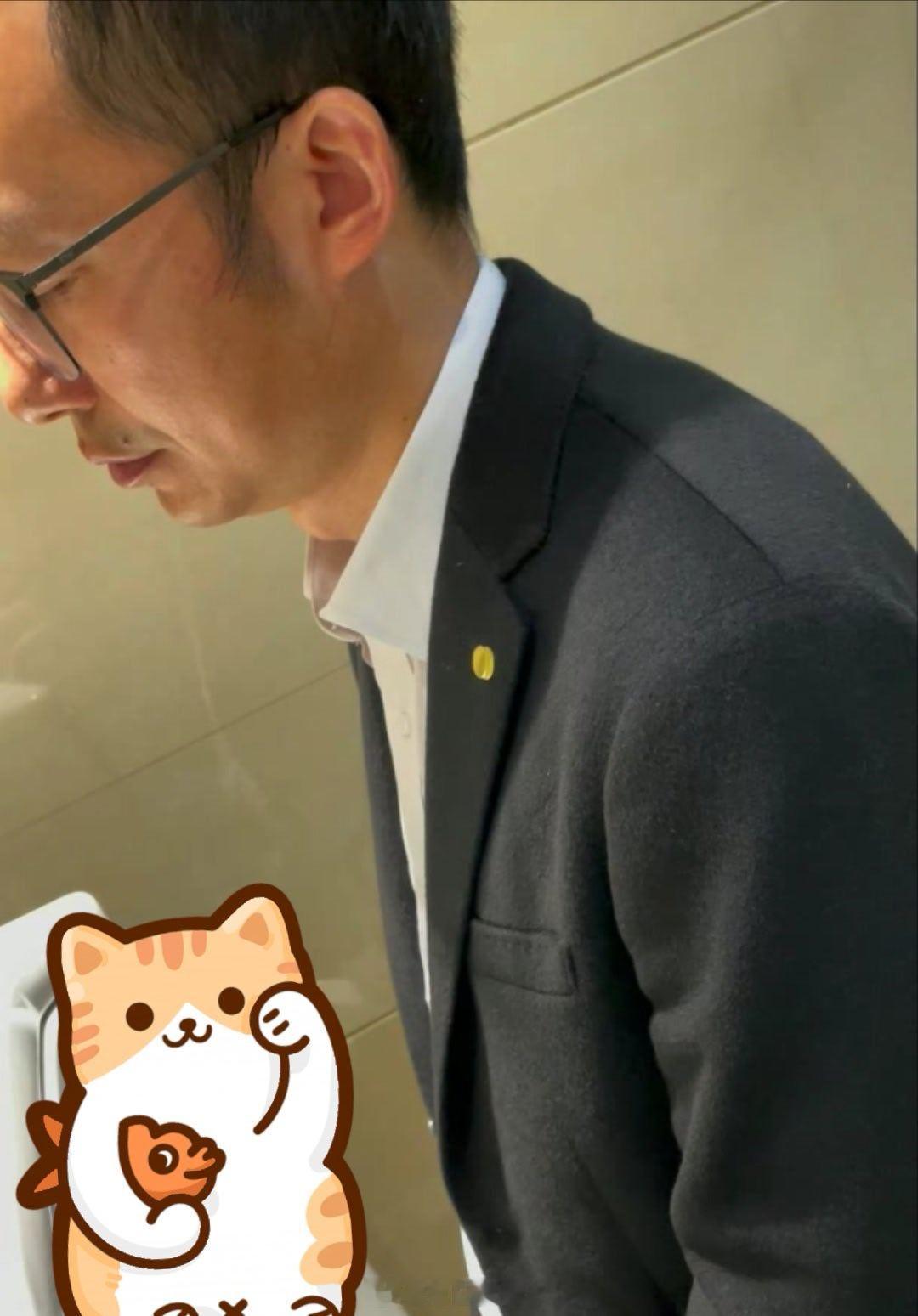 老头上火，他怪我吃了我的有毒液体