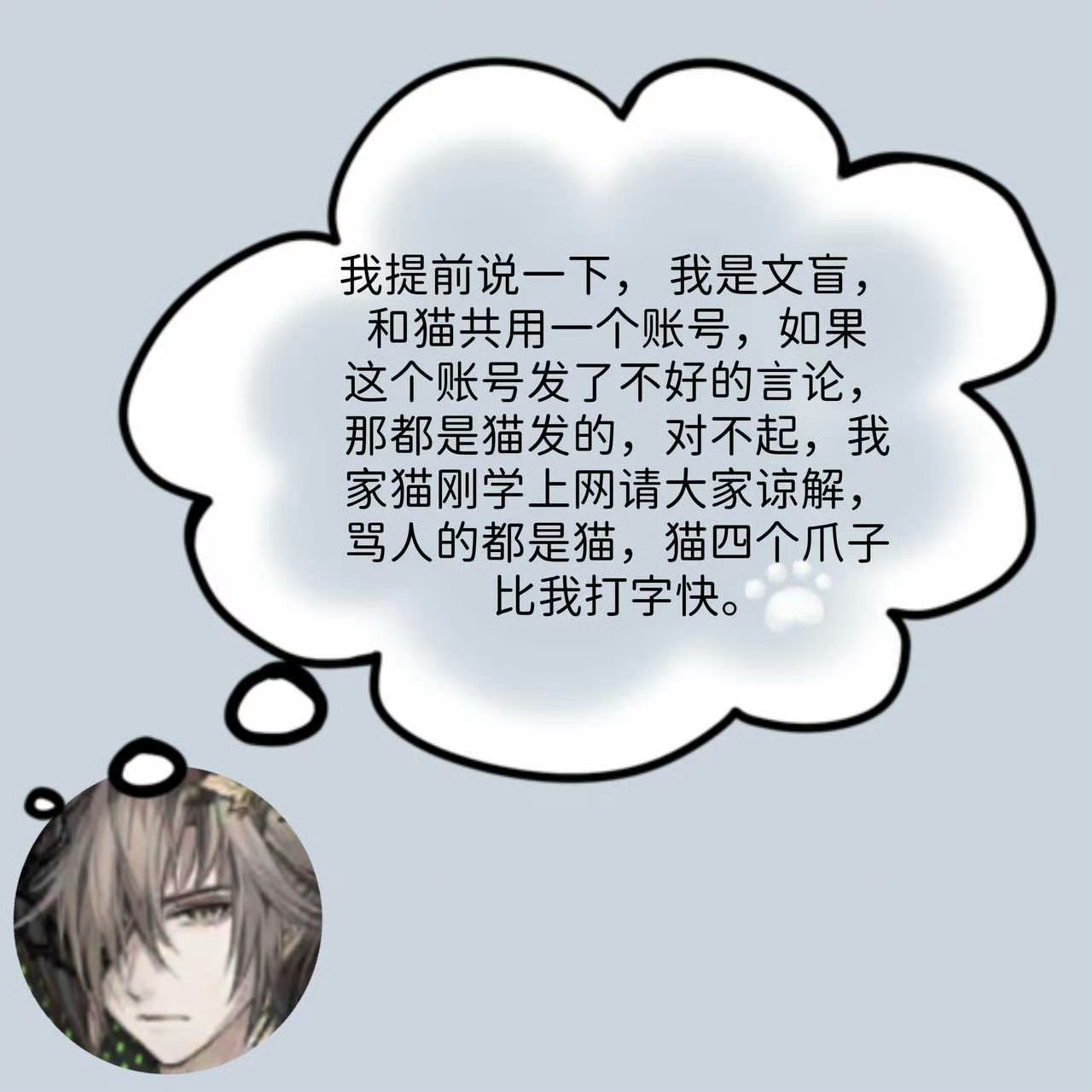 🐈⬛𝓓𝓪𝔂 𝓫𝔂 𝓓𝓪𝔂🎭网页链接 网页链接