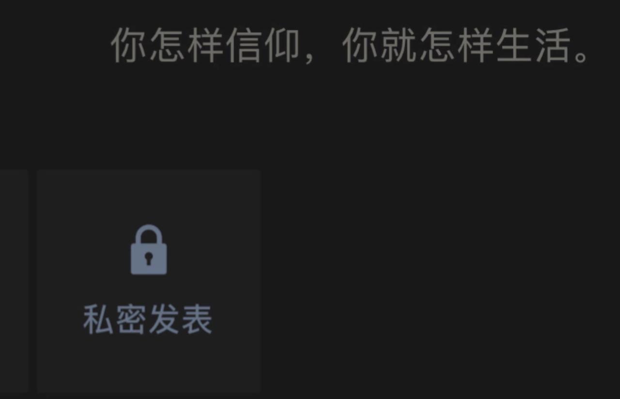 “一个简单的报表，
牵涉好几个人好几个部门，
大家都睡不好觉。”
一杯茶一张报纸