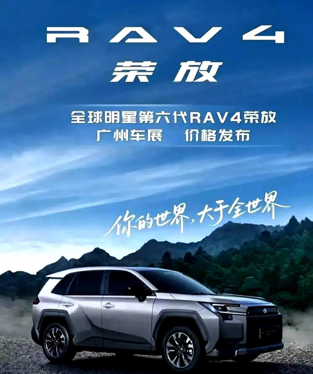 最好的发动机排名：丰田，故障率0.29%。
六代车型进化，全球累计销量超1500