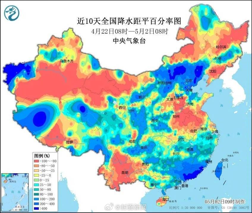 【平安出行！#五一返程多地将有大暴雨#】今天开始，新一轮大范围强降雨天气又又又又
