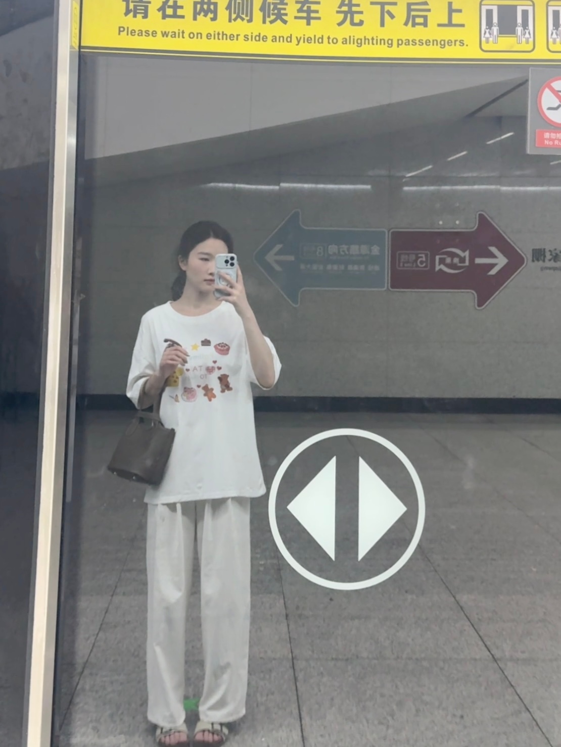 家人们逛街去了今天武汉是真热得很呀 武汉·徐东大街