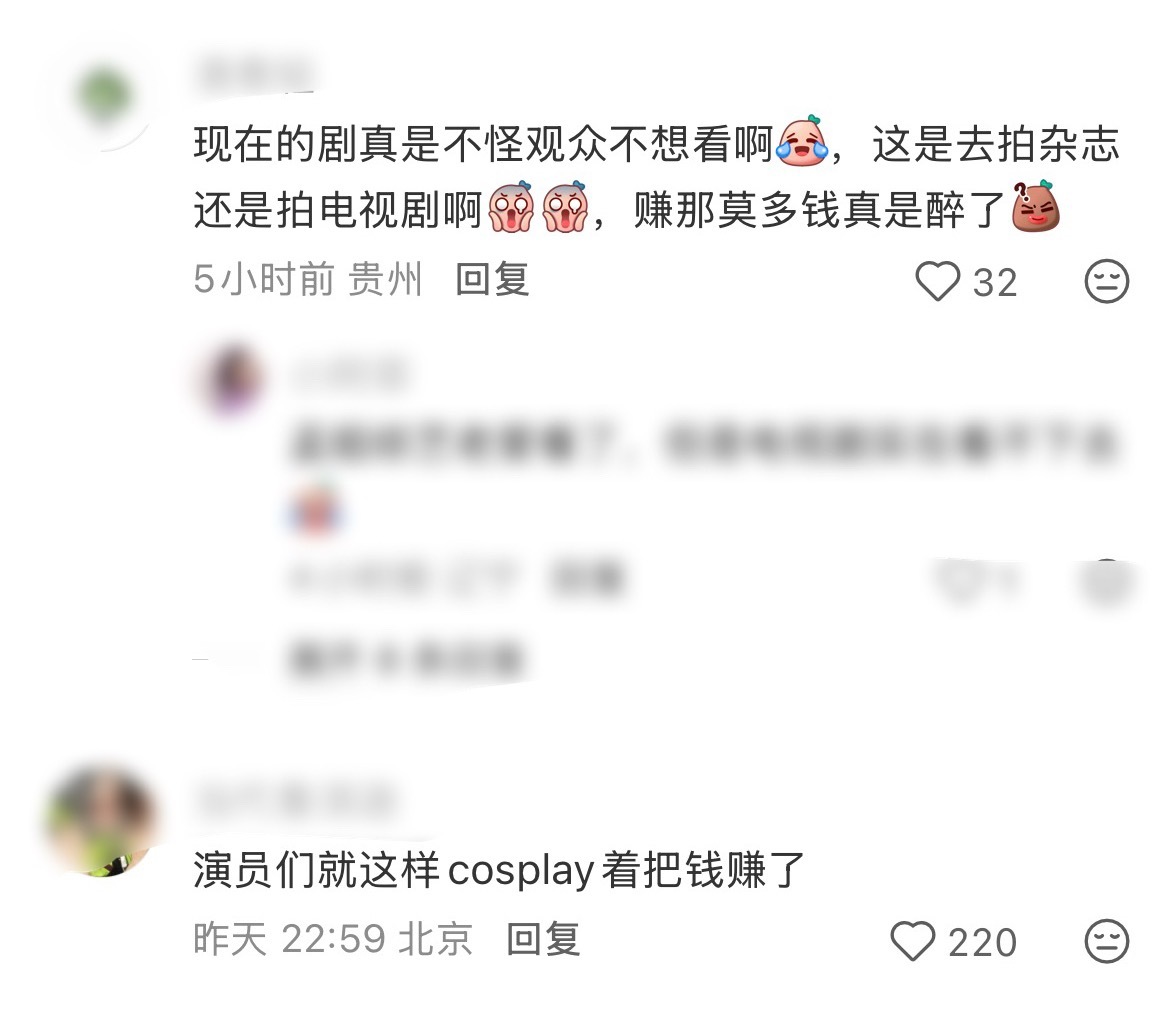 每日一乐：抱着必出神图的决心，结果还这么愁