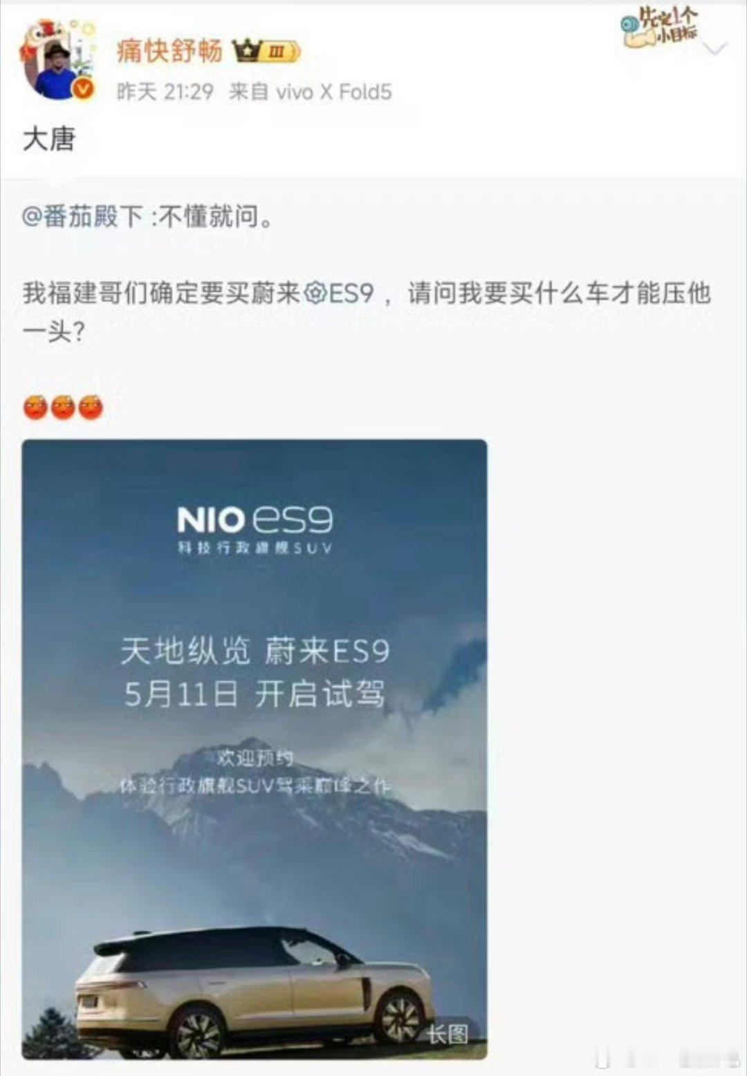 唉每次看到这种事情，我都会想，如果迪子没有这些奇奇怪怪的koc，是不是观感会好很