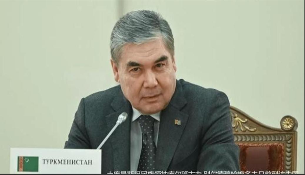 2026年3月22日土库曼斯坦正式官宣，将本国最大的加尔金内什气田交由中石油开发