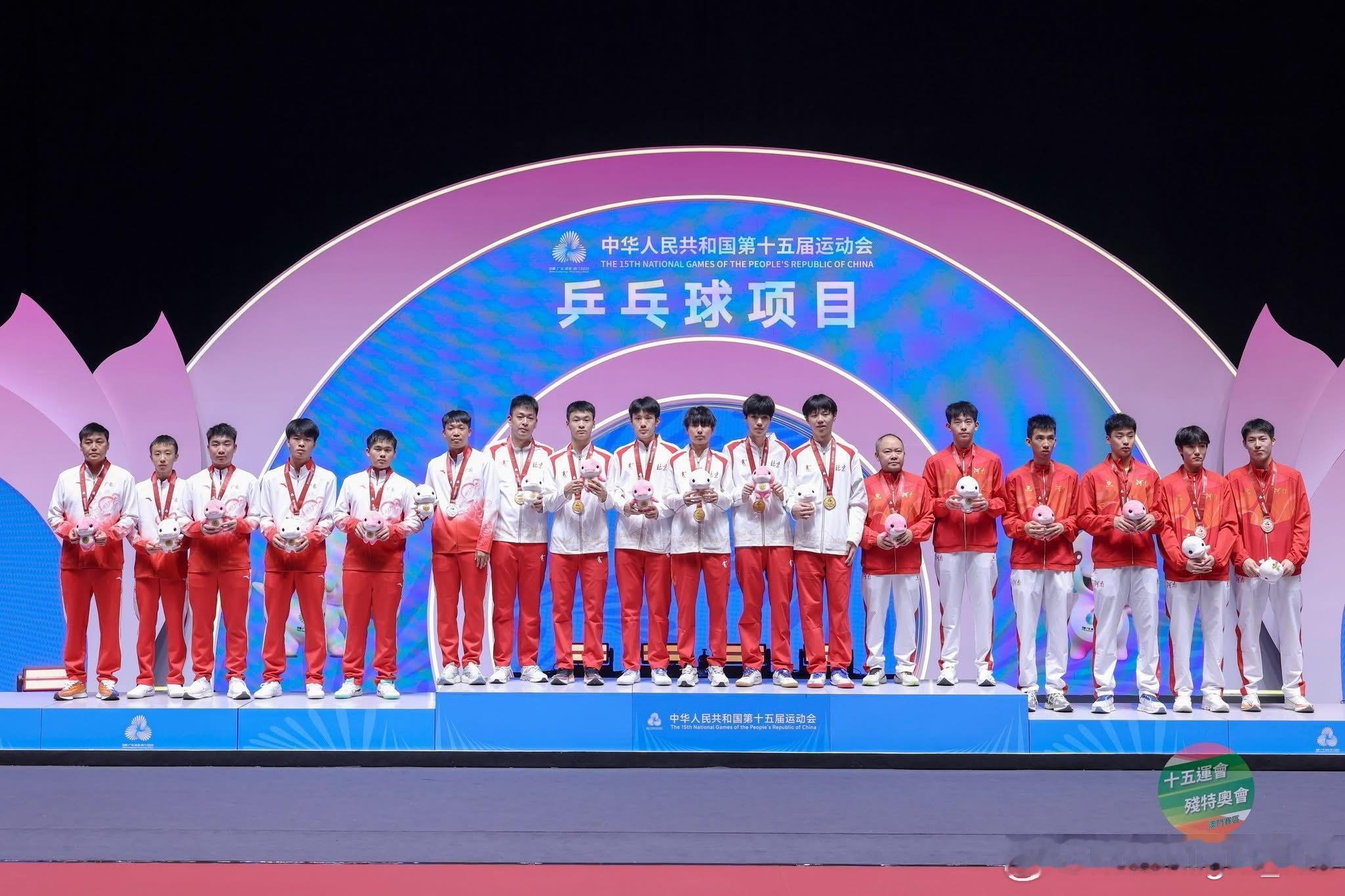 乒乓球项目青年组男团 颁奖仪式 