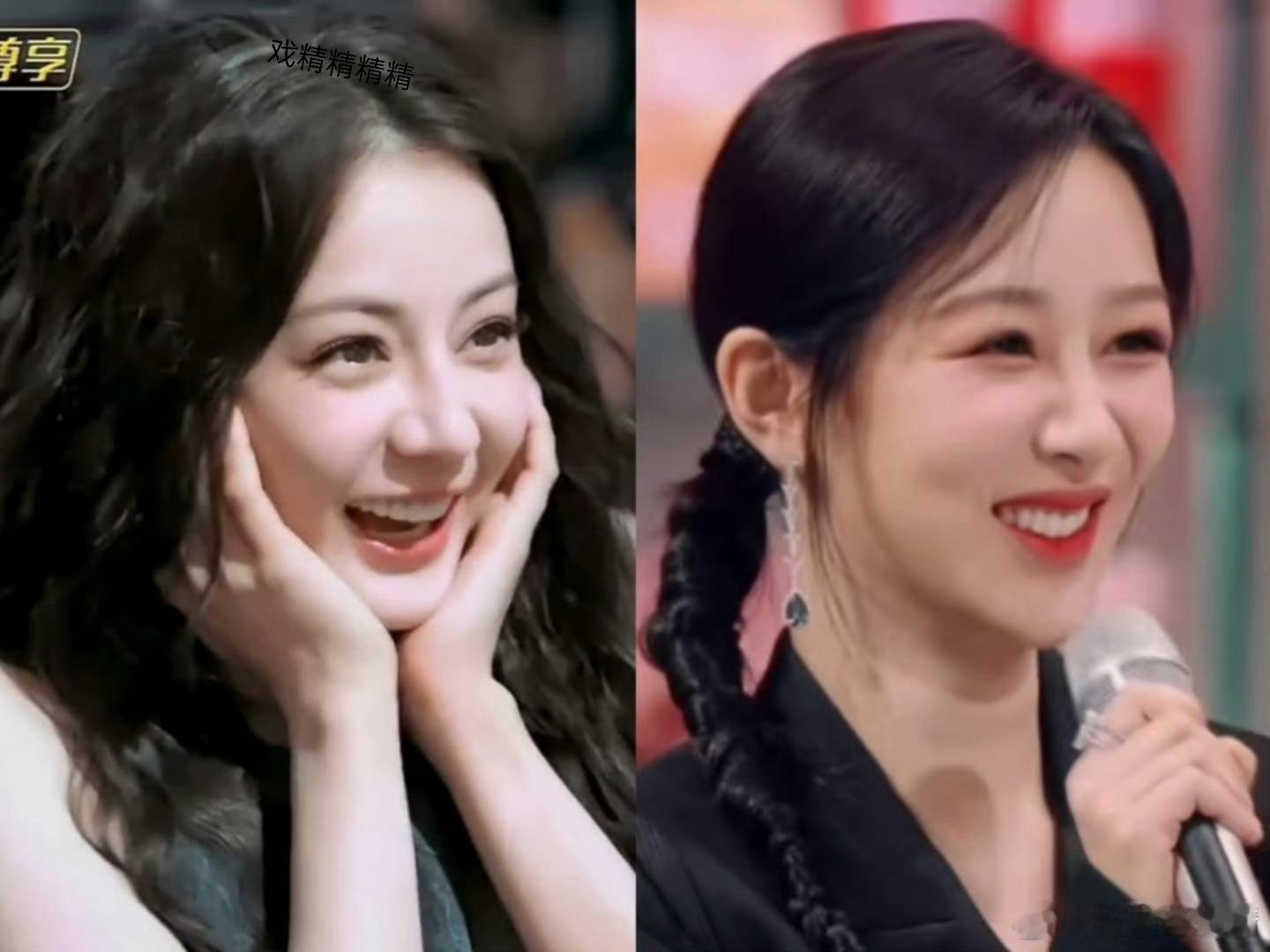 现在巴紫在外人眼中就是差不多的水平，所以爱丽丝和紫米生生不息好几年了，同样90花