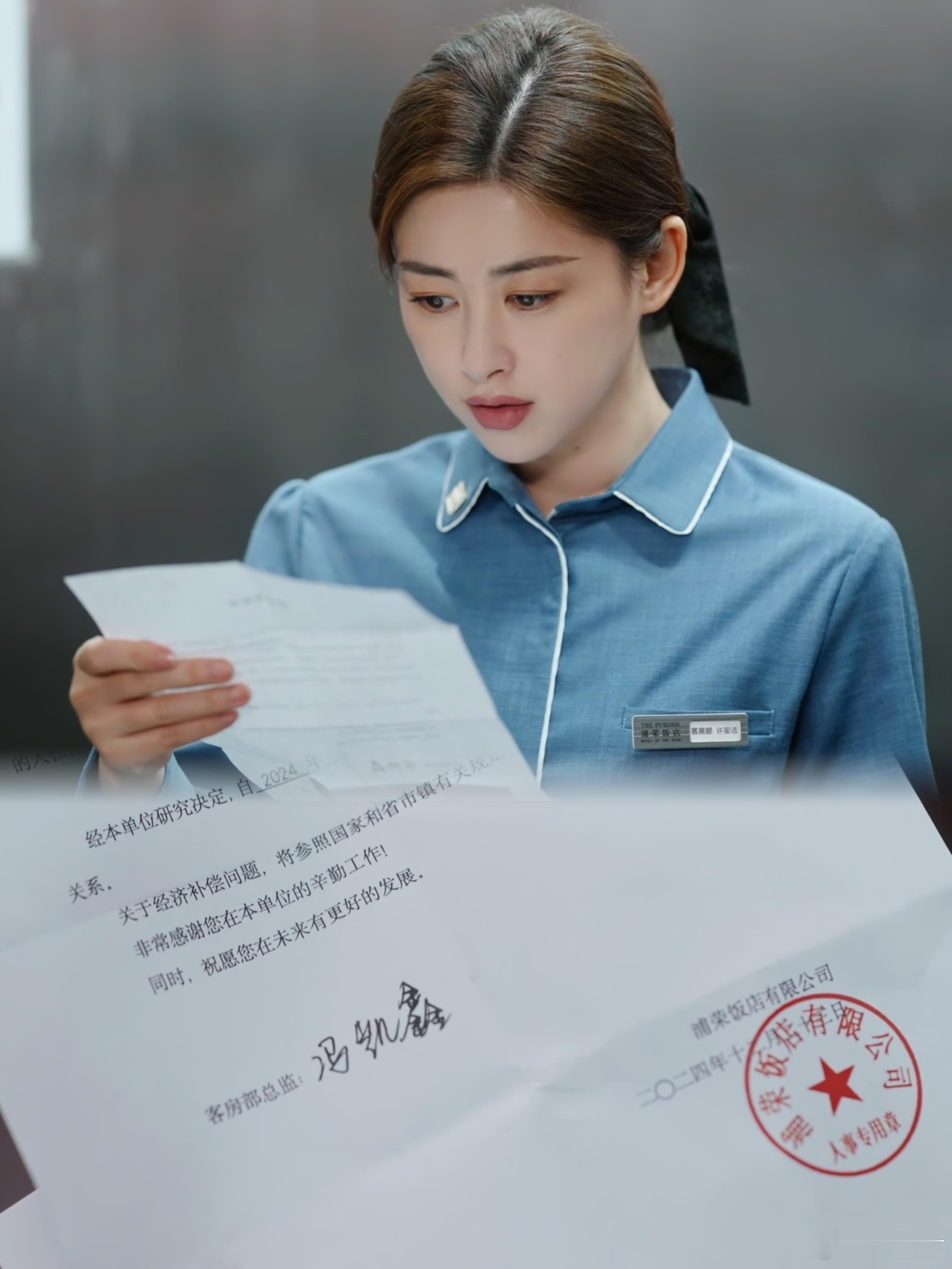 国产剧最懂法的霸总出现了 真的被这段剧情戳中，没有离谱的开挂剧情，只有靠谱的法律