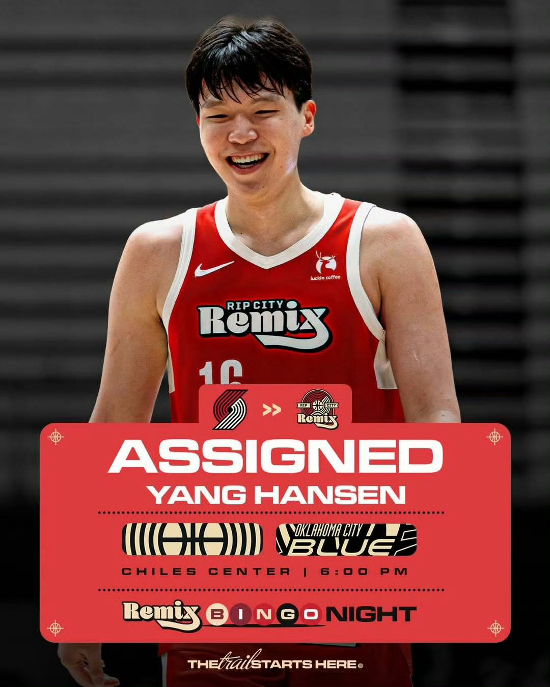 杨瀚森去发展联盟练级，开拓者两连主，这期间发展联盟也能打两场雷霆。来回跑上上强度