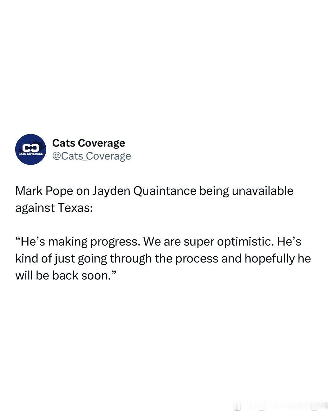 肯塔基大学主帅马克·波普(Mark Pope)谈及杰登·昆坦斯(Jayden Q