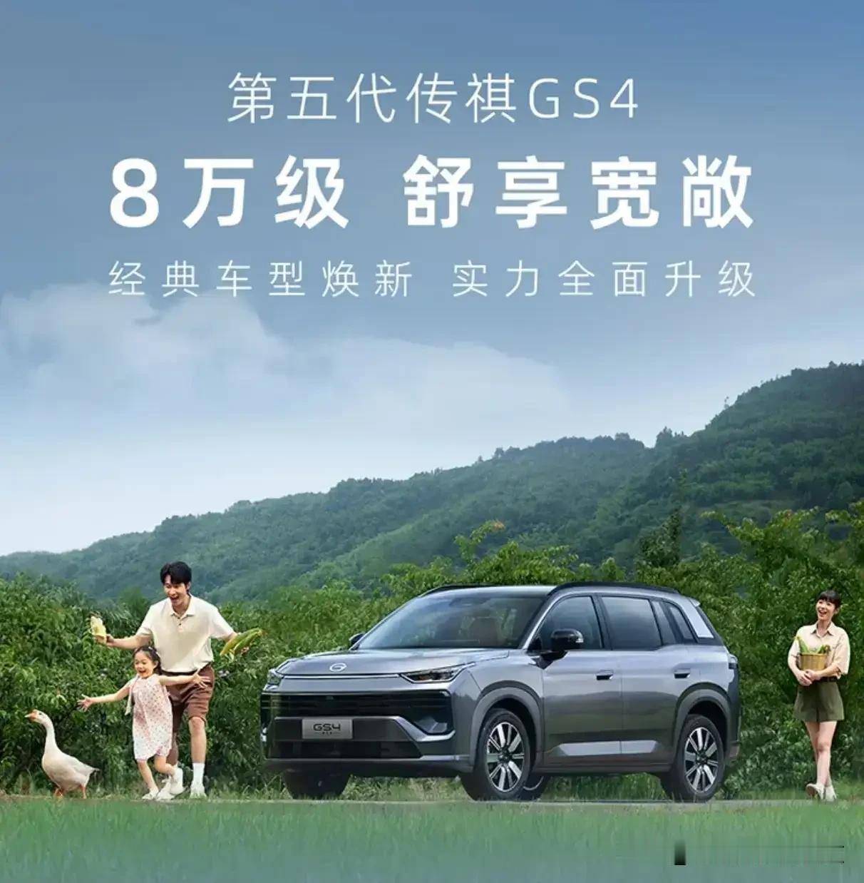 🎉2026年7月29日综合运势
第一名生肖兔95%
第二名生肖蛇93%
第三名