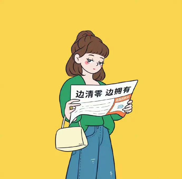 在头条待久了，发现个特有意思的事。

那些给你写出走心长评、被顶成热评的人，你点
