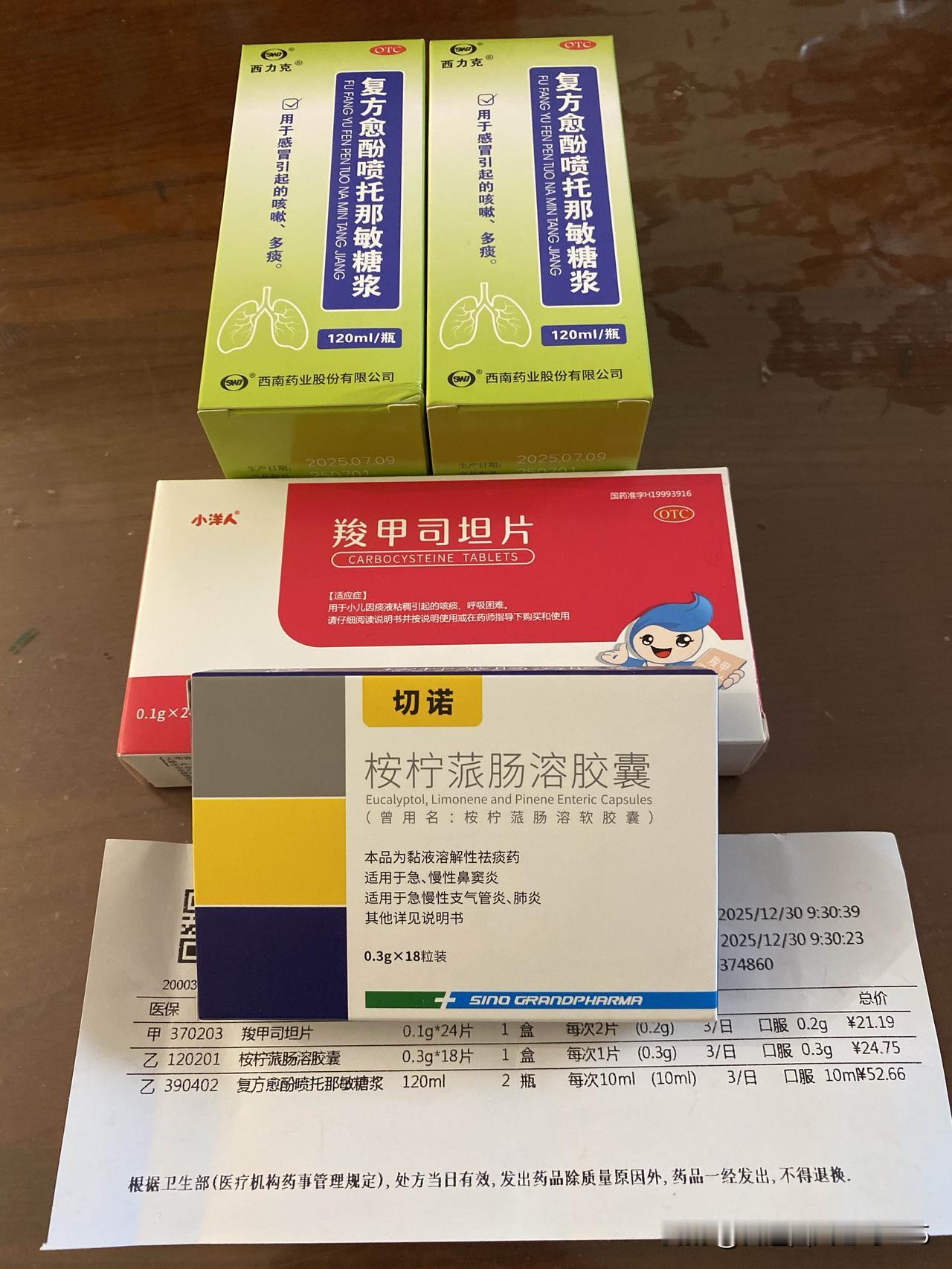 烟，戒还是不戒？

近期网上有舆论，号召全民戒烟，以抵制香烟涨水。香烟调价信息是