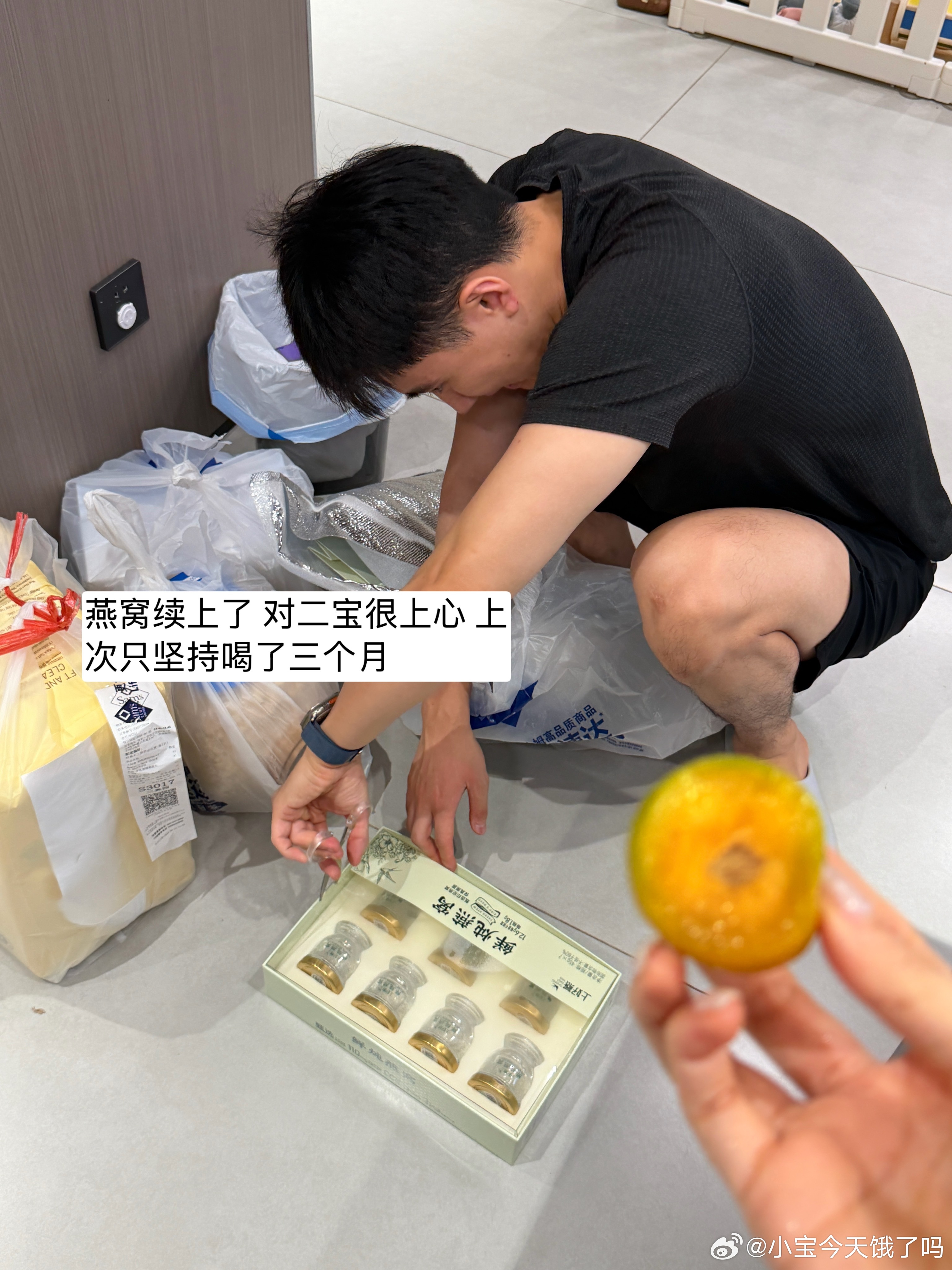 昨天忘了发了你们有想我吗🤣plog博主日记 重庆