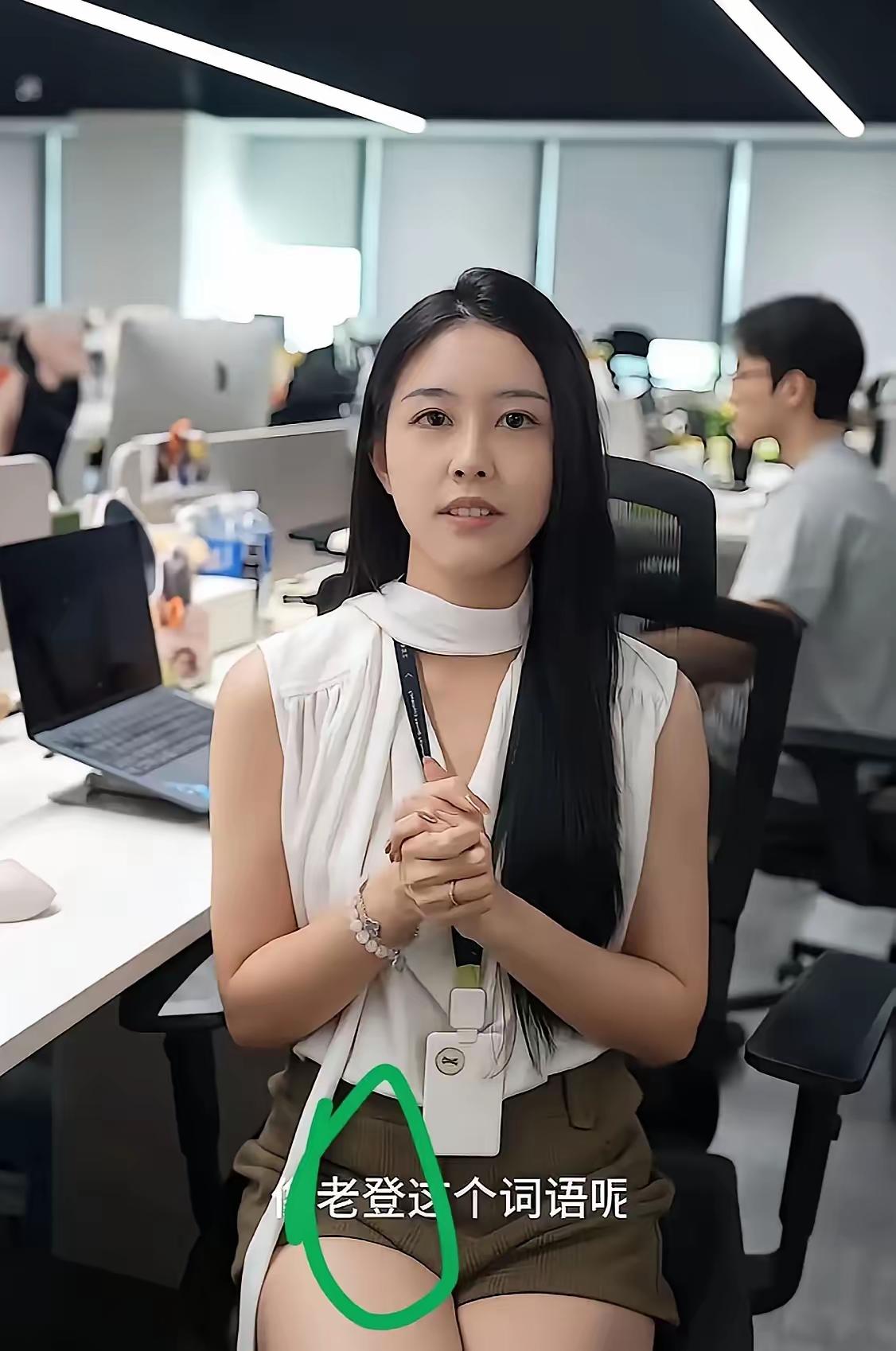 一位穿搭博主一夜之间跨界成为车企产品经理，在此之前她和汽车领域完全没有任何关联，
