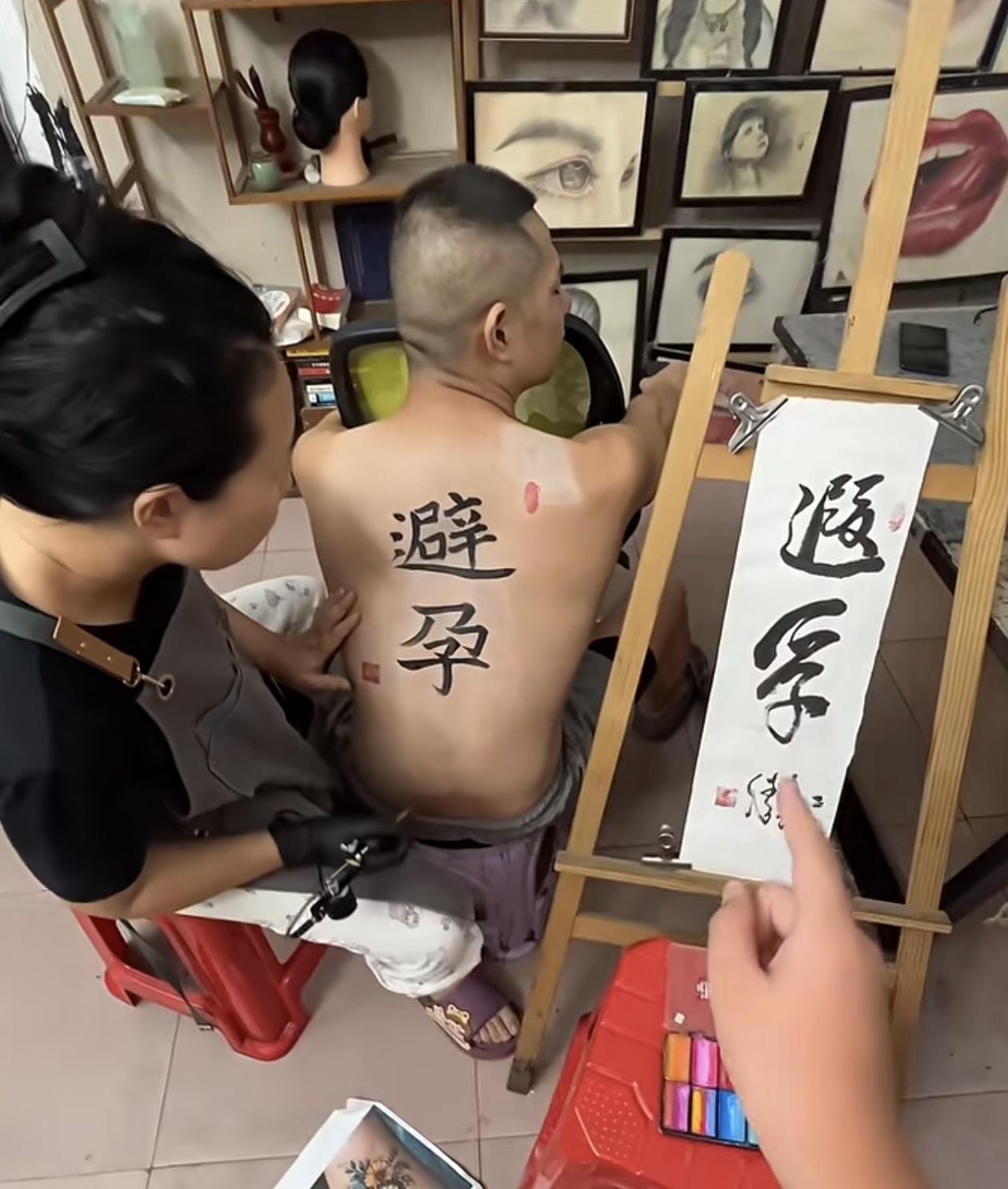 这手艺，还是趁早关门吧！