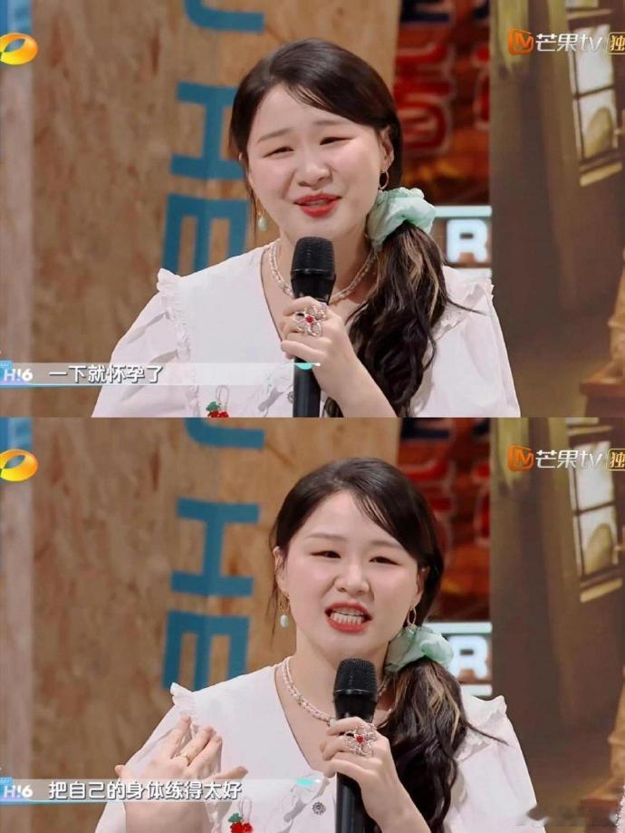 金靖分享怀孕经验，把自己的身体练得太好，一下子就怀孕了