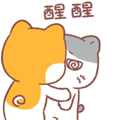 都醒了吗距离比赛开始还有半小时！[举手]#清松带你看排球##中国女排vs波兰女排