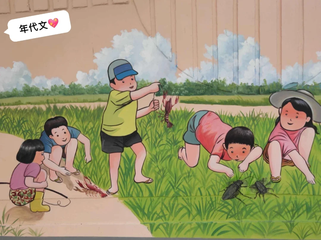 《七十年代女军医》每日一推年代文