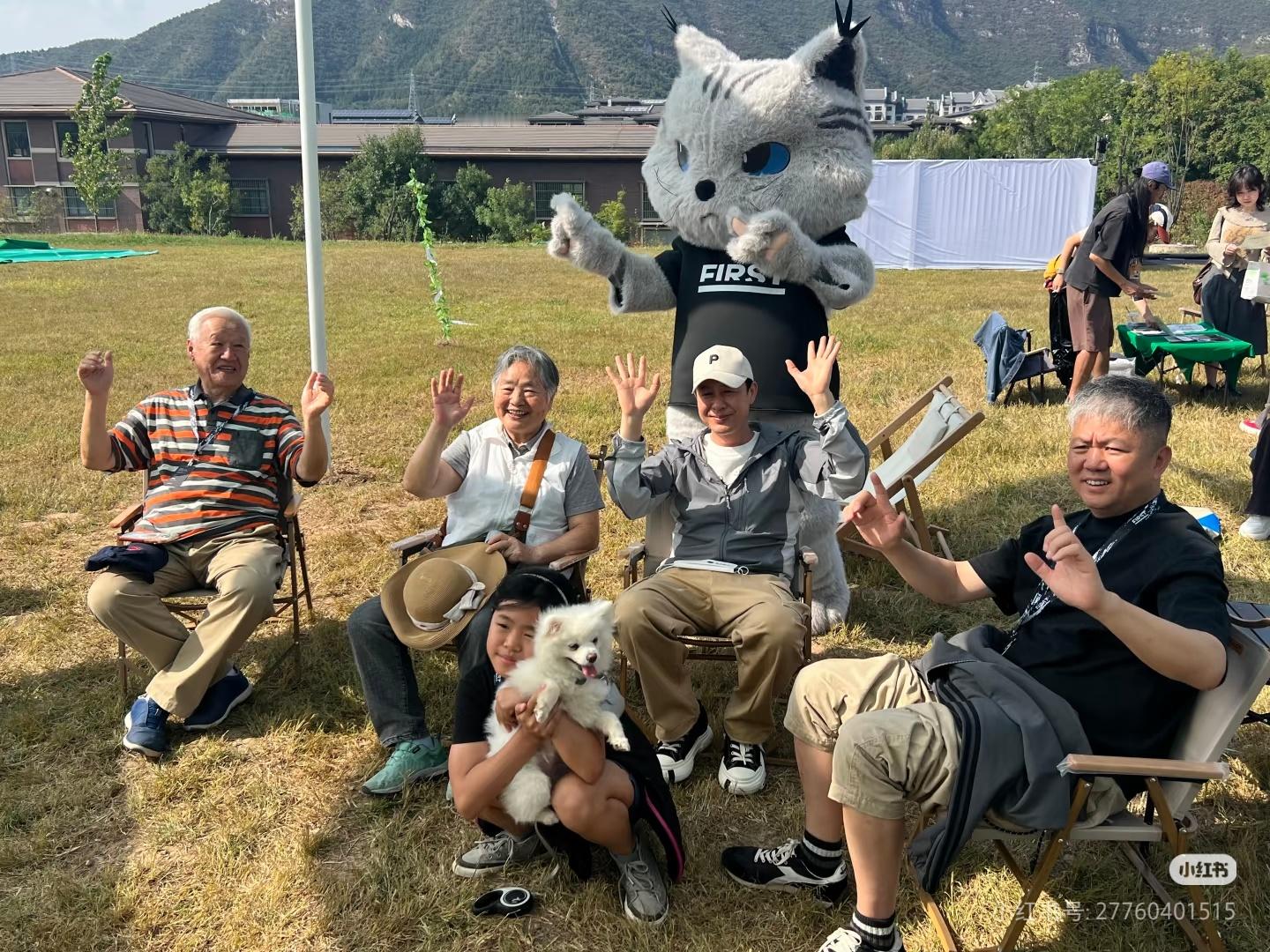张颂文[超话]北京檀谷，昨天就去了？ ​​​