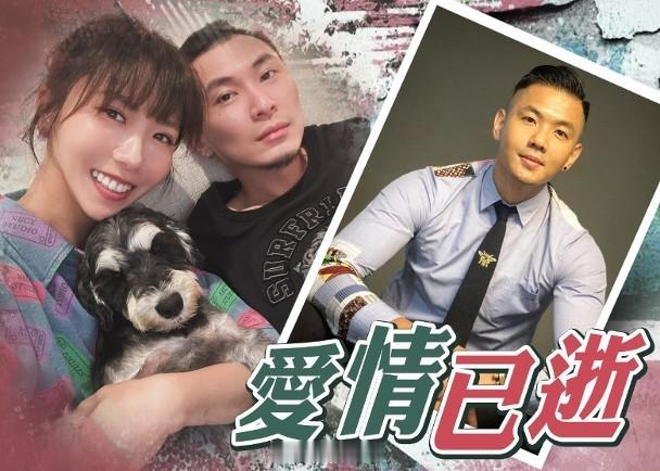 【On.cc】大牙無預警宣布離婚　曾控訴遭陳建州性騷擾台灣女星大牙（周宜霈）20