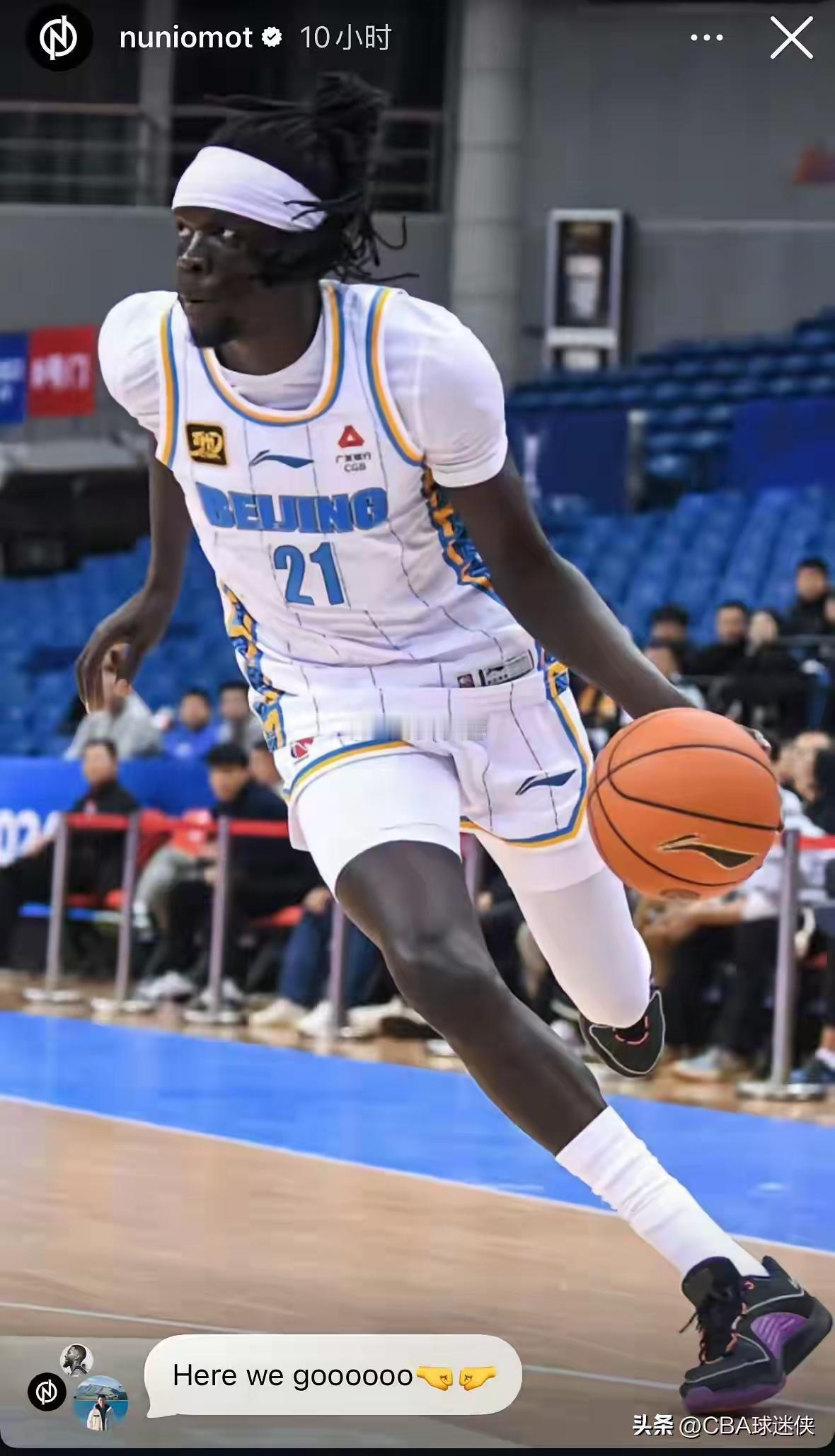 北汽男篮重签旧将奥莫特？他有那么好用吗？                    