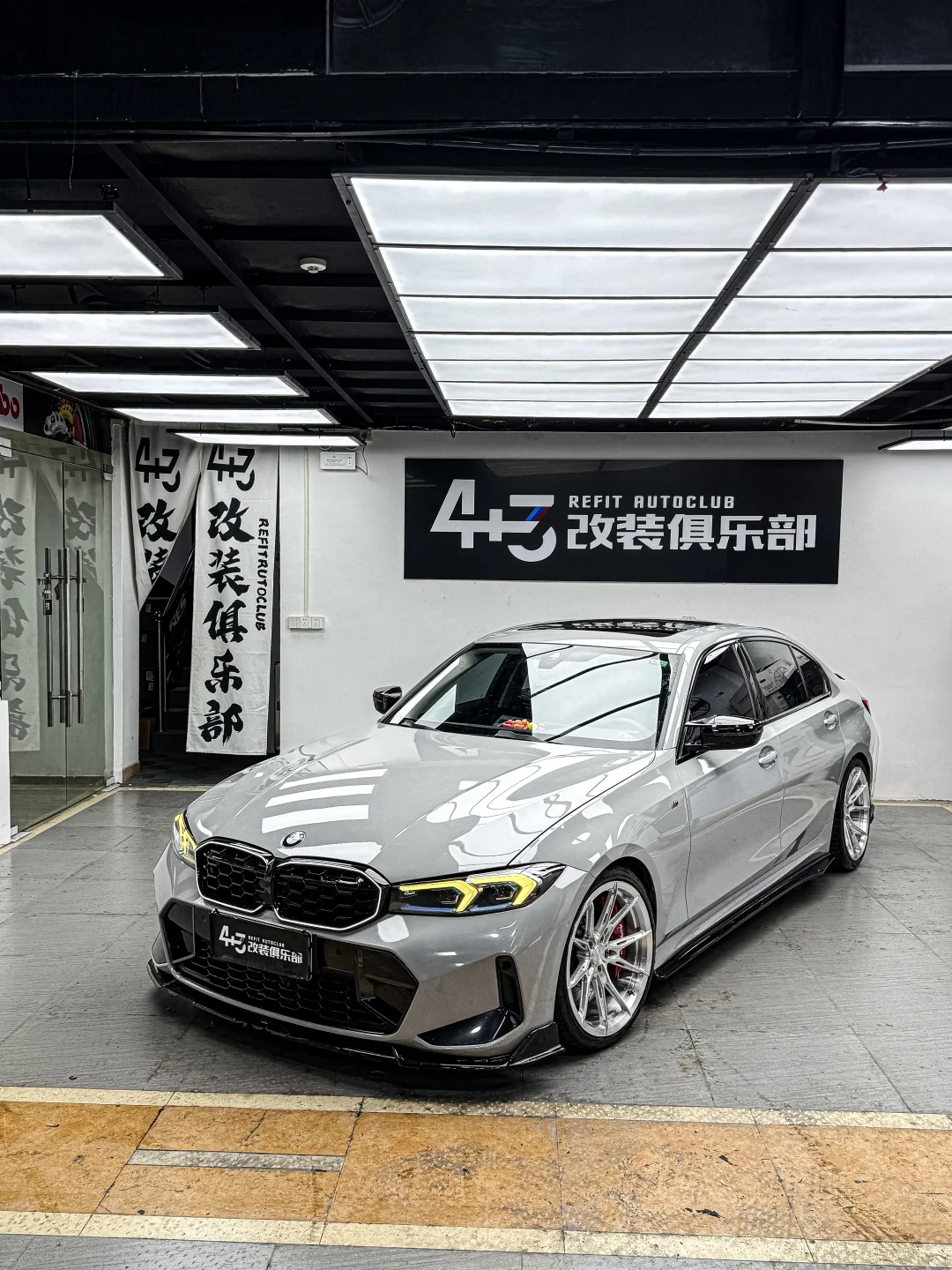 宝马三系这样改算毕业了嘛！