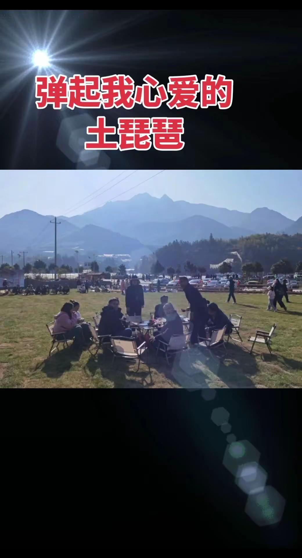 翻唱完整版