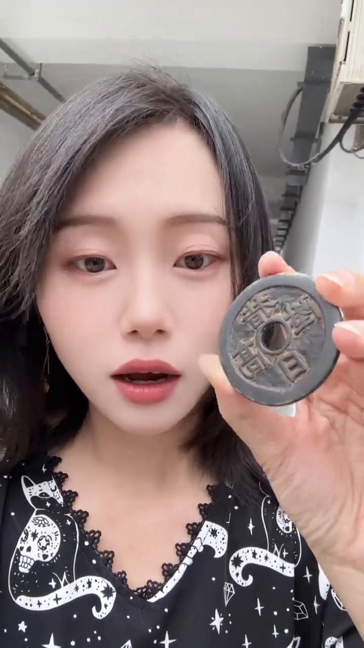 这是用来干嘛的？
同样都是钱，为什么这个就花不出去？大哥，来大洋我这第一句就是为