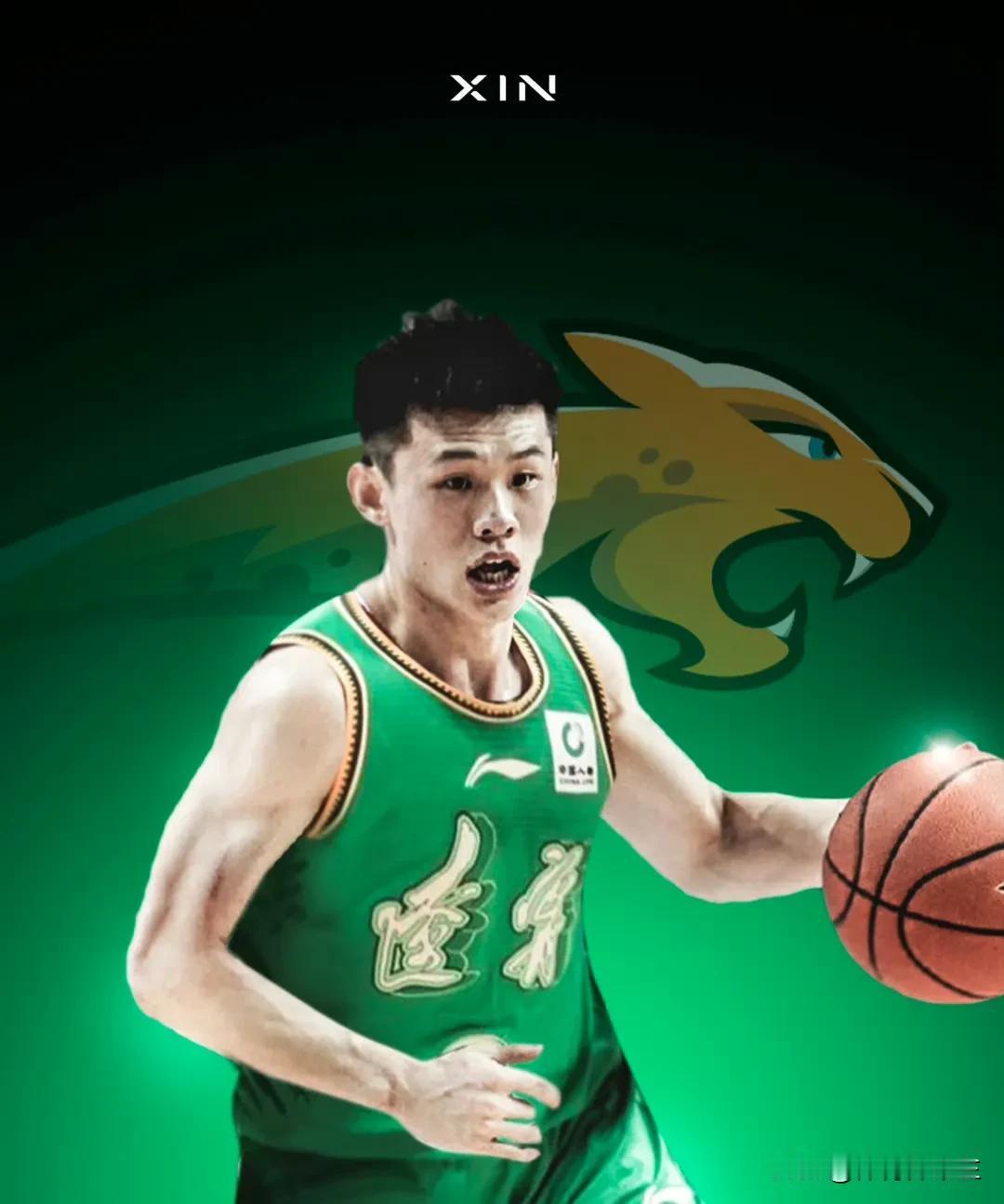 完成注册[微笑]，王岚嵚正式加盟辽宁