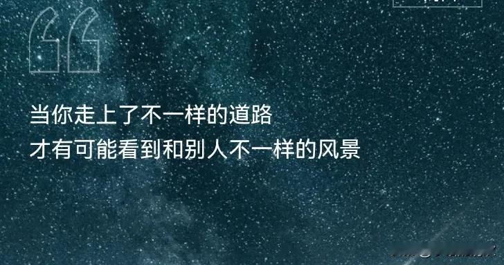 模拟报志愿，你报了吗？

今天是夏至，早上起来下雨了，空气清新湿润凉爽。

昨天